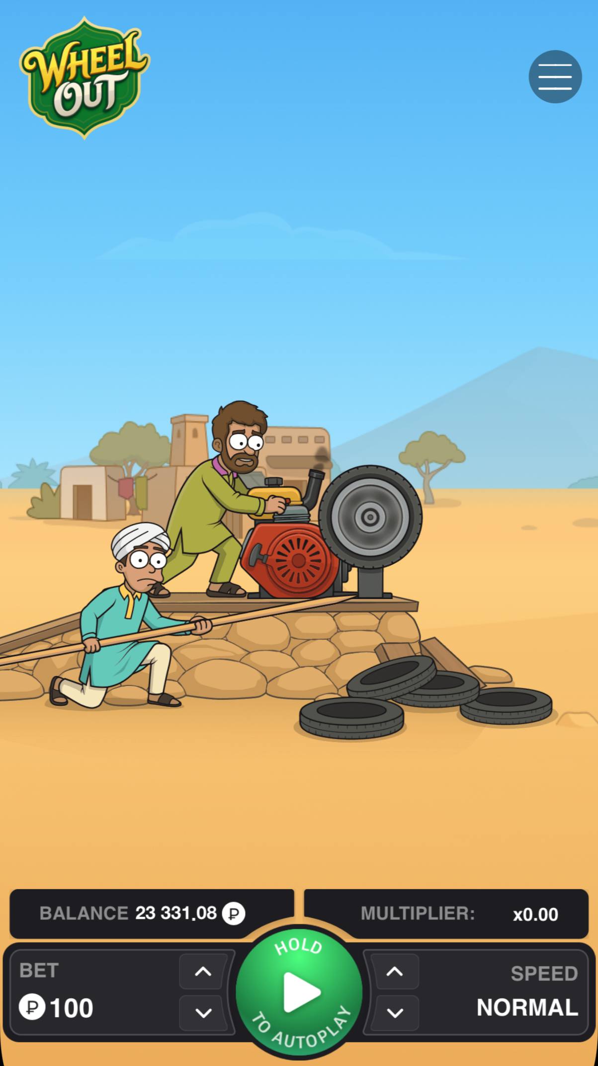Выигрыши и монеты в игре Wheel Out на 1Win